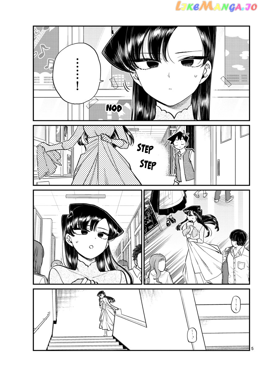 Komi Can